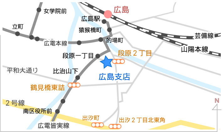 広島支店地図