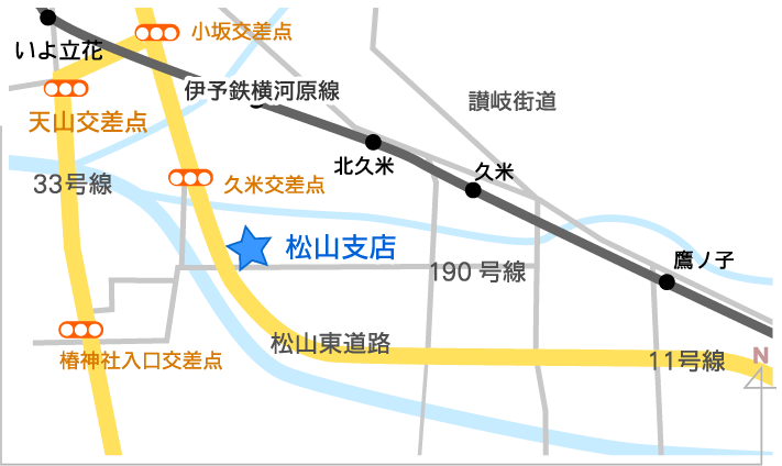 松山支店地図