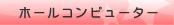 z[Rs[^[