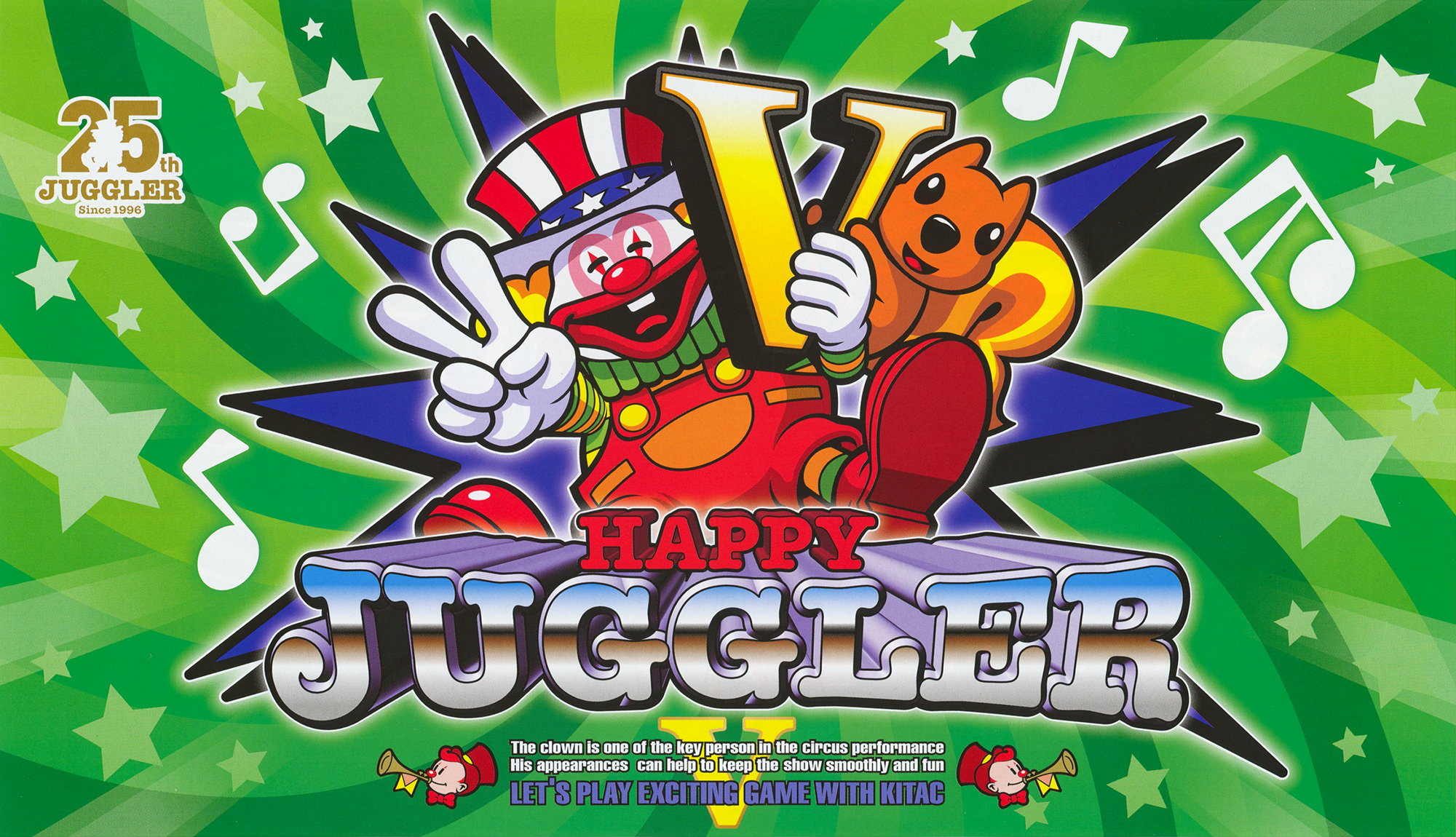 HAPPY JUGGLER V