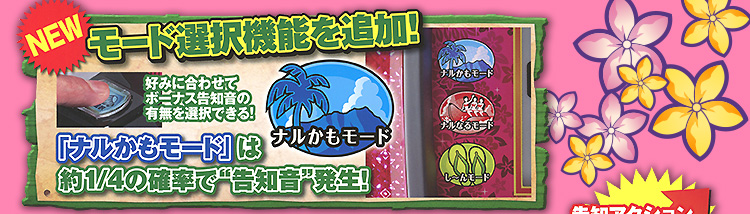 NEW![hI@\ǉI