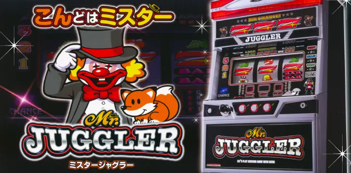 未組立品】ミスタージャグラー コンたろ アクリルスタンド 北